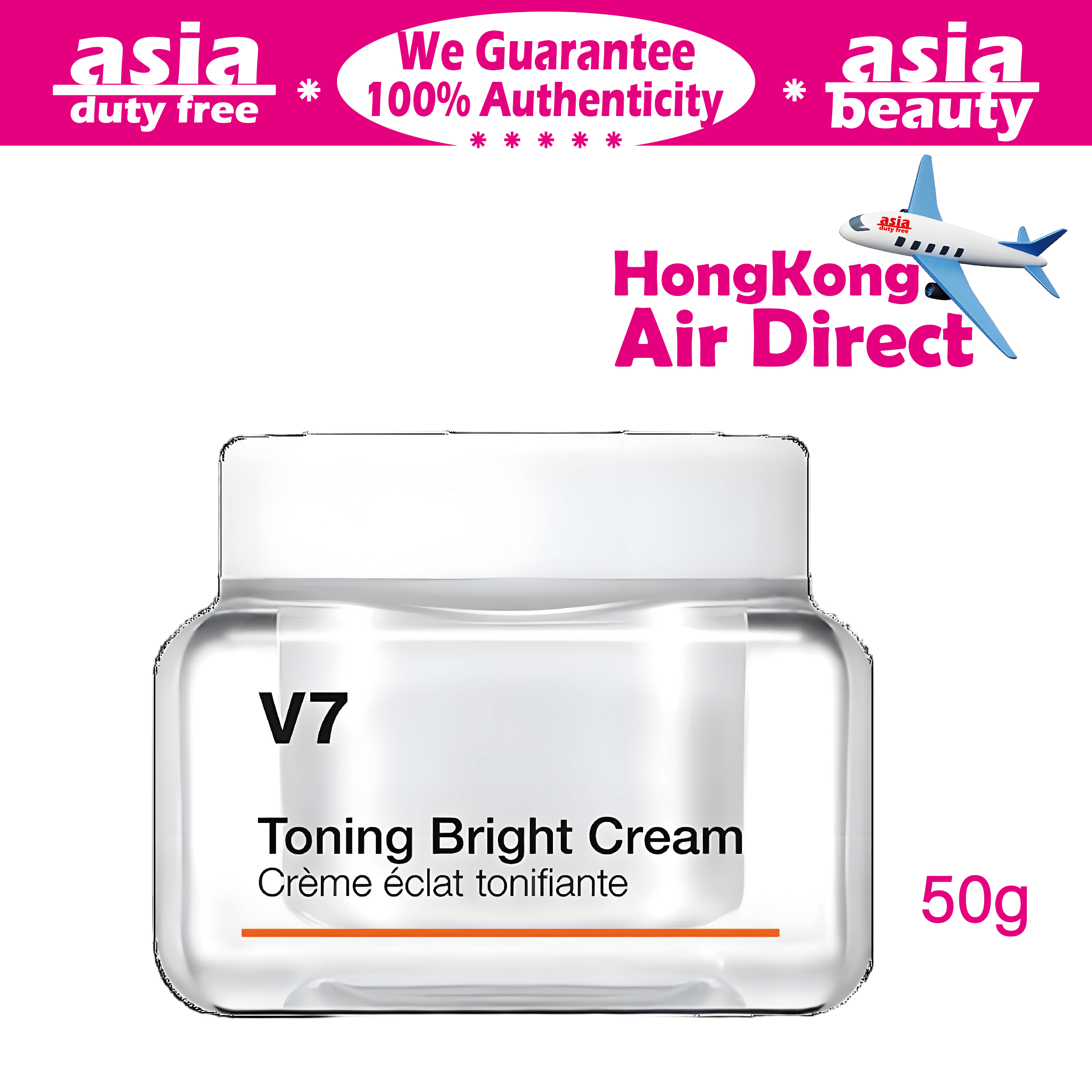  Kem Dr.Jart+ V7 Toning Light 50ml 【Dưỡng Trắng Sáng & Cấp Ẩm Kem Vitamin Sáng Da Che Khuyết Điểm Lớp Nền Da Không Tỳ Vết Hàng Hàn Quốc 