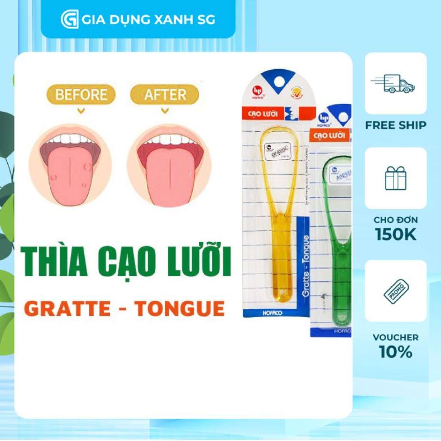 Dụng cụ cạo lưỡi nhựa acrylic Hafaco HPG26 cao cấp