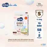 Tã/bỉm dán organic siêu cao cấp Moony Dịu nhẹ size S56 - BAO BÌ THAY ĐỔI THEO TỪNG ĐỢT NHẬP HÀNG