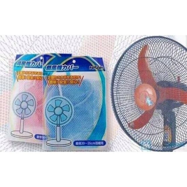 Lưới bọc quạt máy