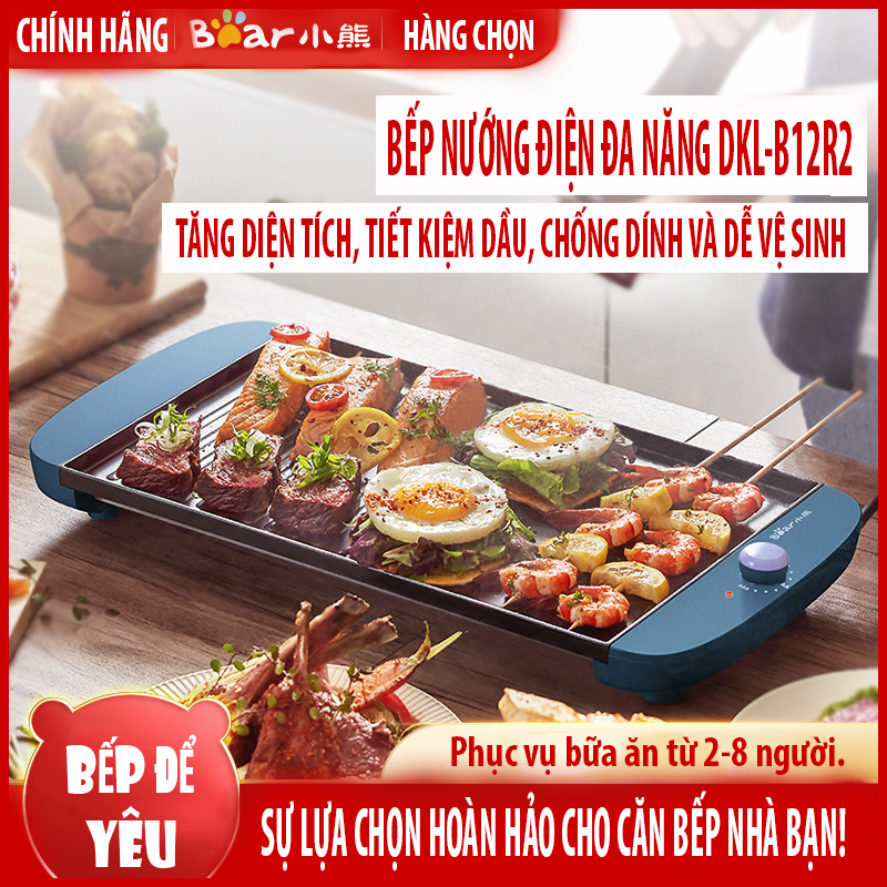 Bếp nướng điện không khói đa năng BBQ BEAR DKL-B12R2 khay nướng lớn hơn, bảo hành 12 tháng