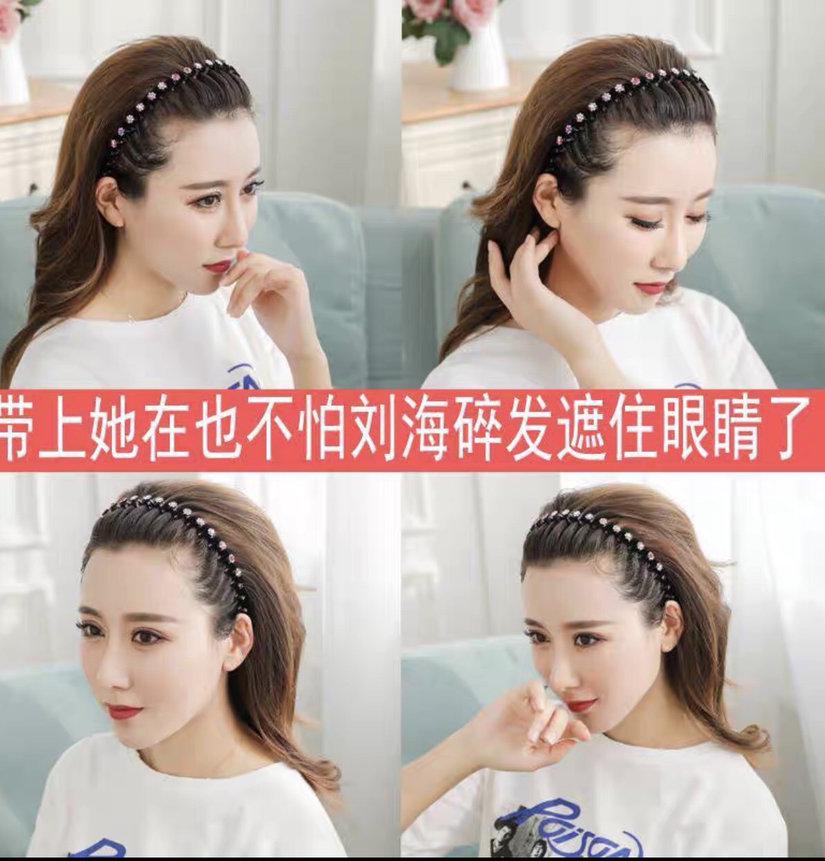 Bờm cài tóc gợn sóng đính đá tạo độ phồng cho tóc - phukienteen