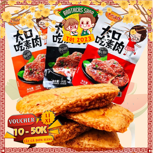 Thịt nướng bbq cay - ăn vặt nội địa trυng ✅
