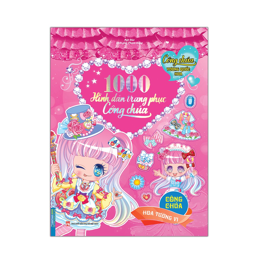 1000 Hình Dán Trang Phục Công Chúa - Công Chúa Hoa Tường Vi