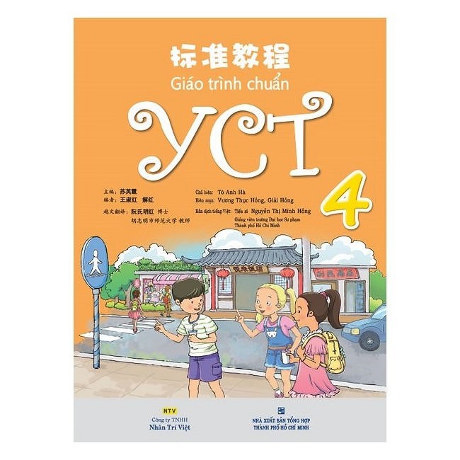 Sách - giáo trình chuẩn yct 4 - 1781090603003
