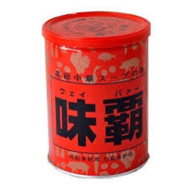 Cốt Hầm Xương Hiroshi Cô Đặc Nhật