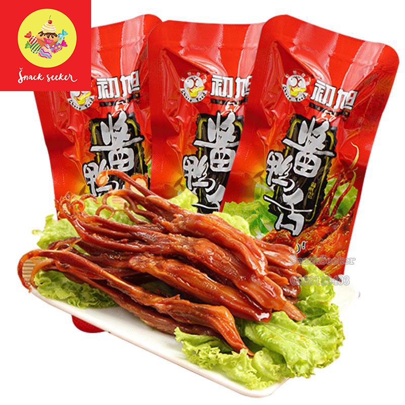 Lưỡi vịt cay trung quốc 1 gói 13g ❤️❤️ lưỡi vịt cay ăn vặt ngon