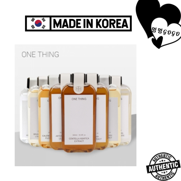 Toner one thing