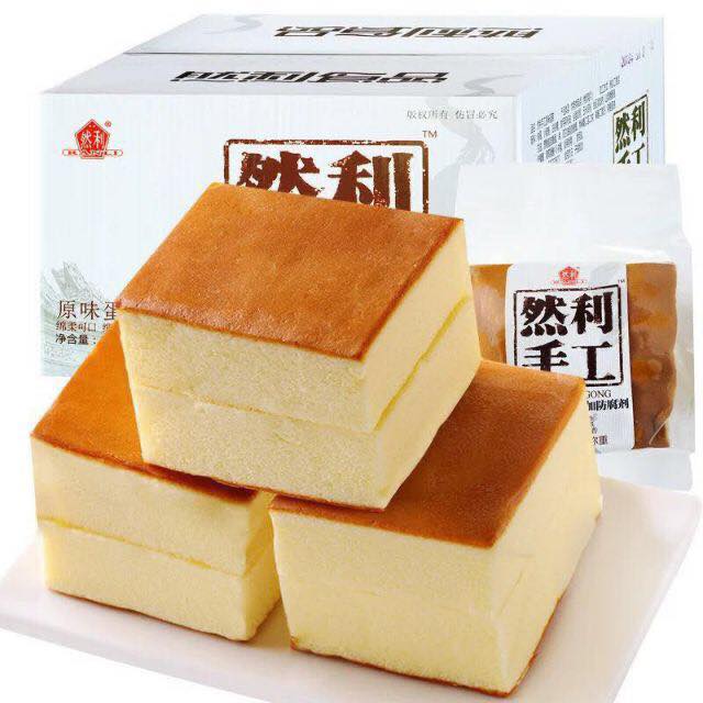 BÁNH BÔNG LAN PHÔ MAI MÔNG TO ĐÀI LOAN HIỆU SHOUGONG 120G/BÁNH