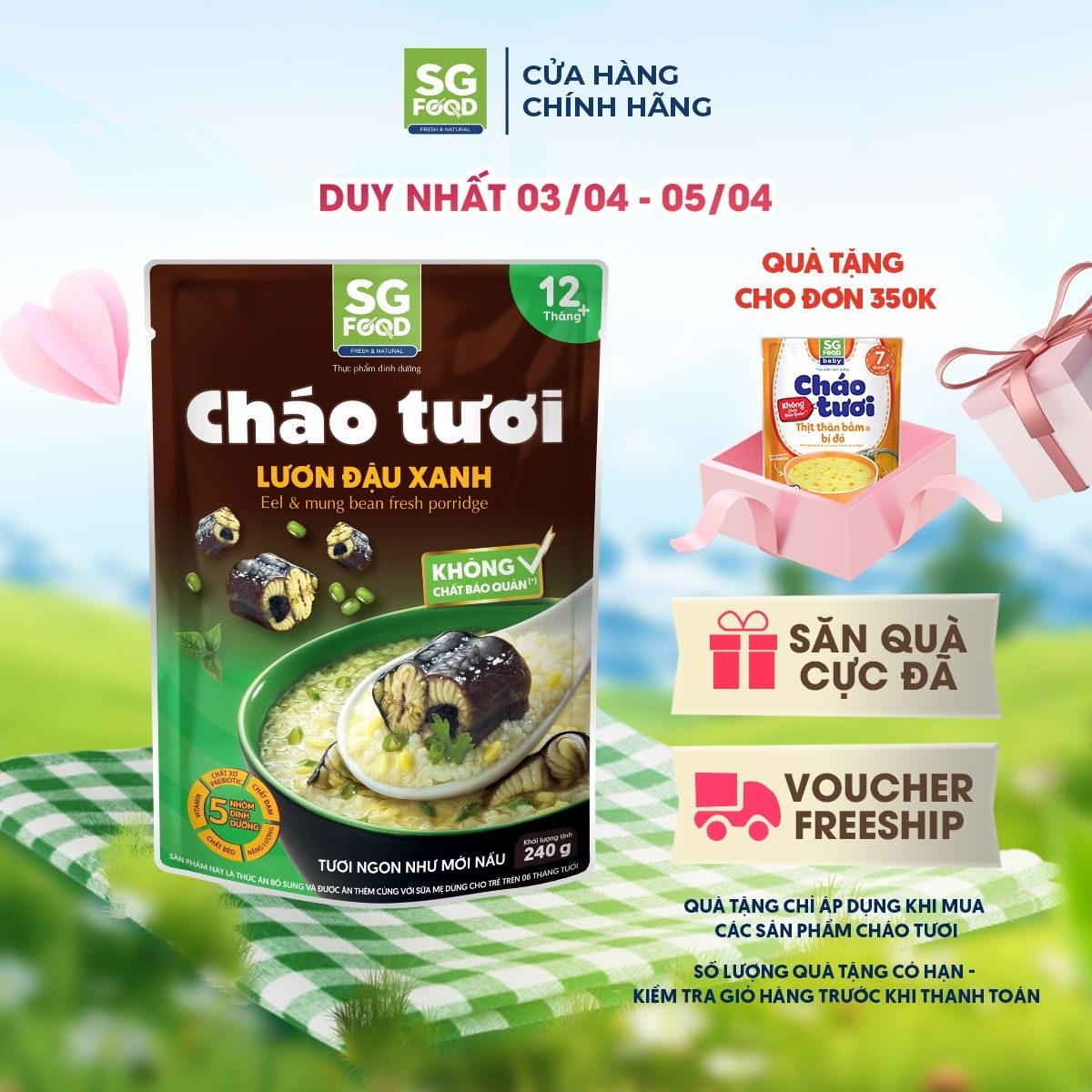 Cháo Tươi Sài Gòn Food Lươn & Đậu Xanh 240G