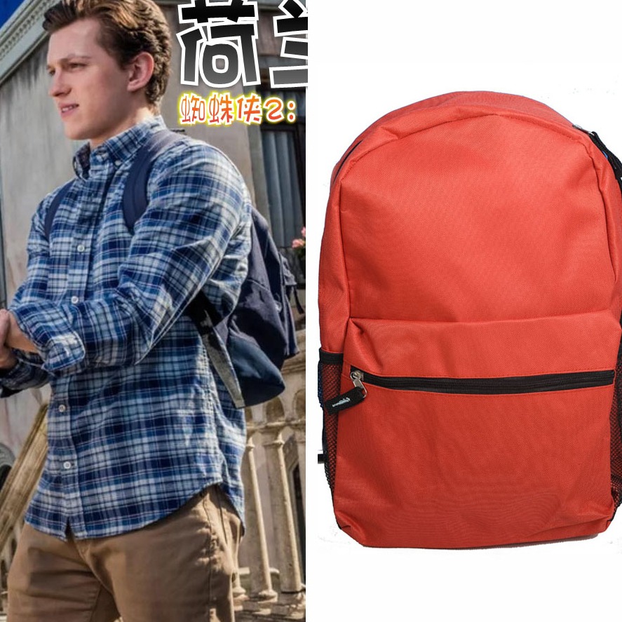 Balo Nam Nữ (16 inch và 32 inch), Balo Thời Trang, Balo Phong Cách Vintage, Balo Đi Học, Balo Đi Chơi, Balo Du Lịch (màu ngẫu nhiên) (KHUYẾN MÃI 3 NGÀY)