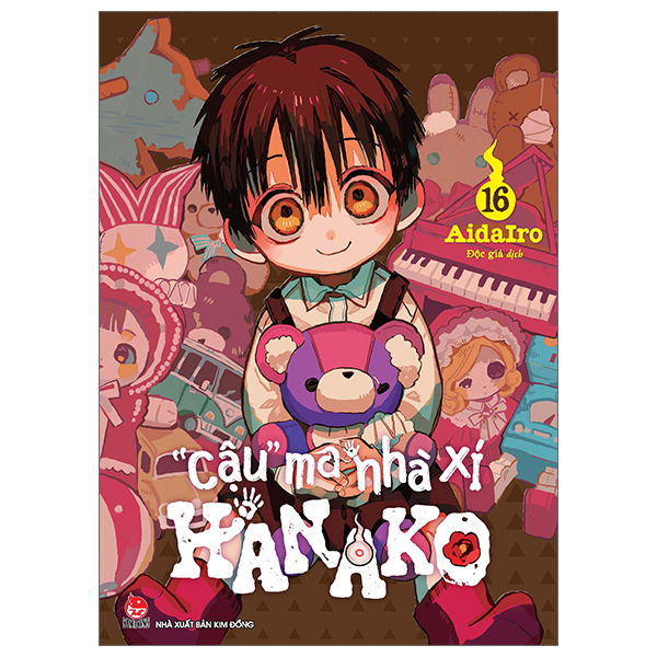 "Cậu" Ma Nhà Xí Hanako - Tập 16 (Tặng Kèm 1 Trong 2 Mẫu Bookmark Cài) - Tntmanga