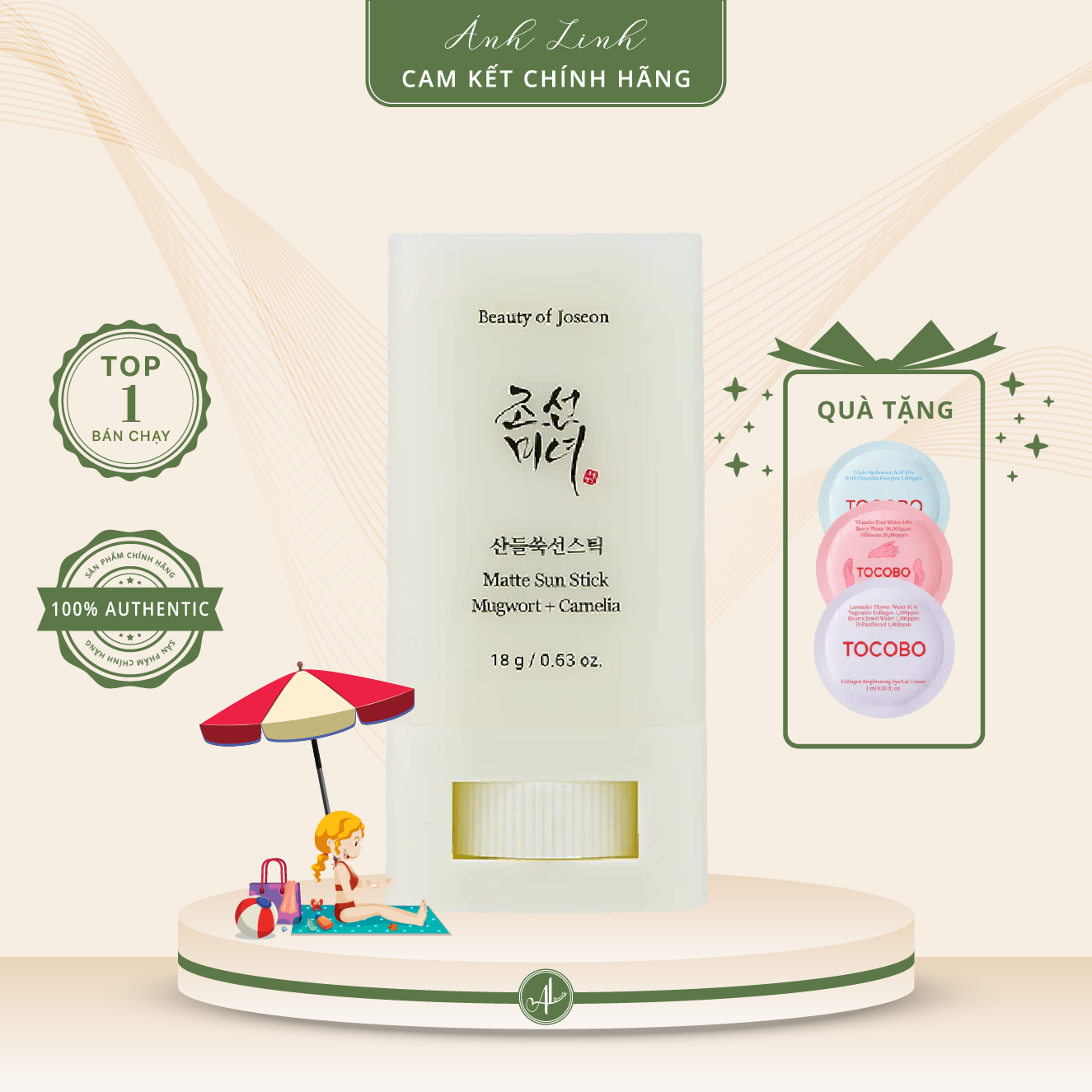 Thanh lăn chống nắng beauty of joseon matte sun stick spf50+ 18g