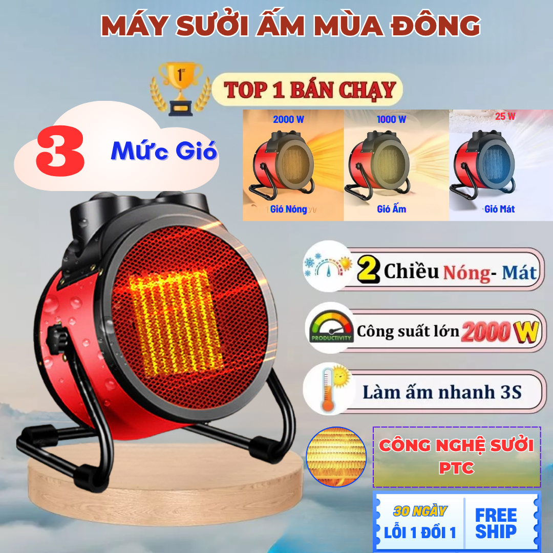   New Quạt sưởi ấm phòng ngủ  NFJ008 Quạt sưởi ấm mini cầm tay Đèn sưởi nhà tắm Máy sưởi ấm cho bé Máy chạy khỏe êm công suất 2000W không gây tiếng ồn giúp bạn chìm vào trong giấc ngủ  tốt hơn  Điều hòa sưởi ấm 360 độ 