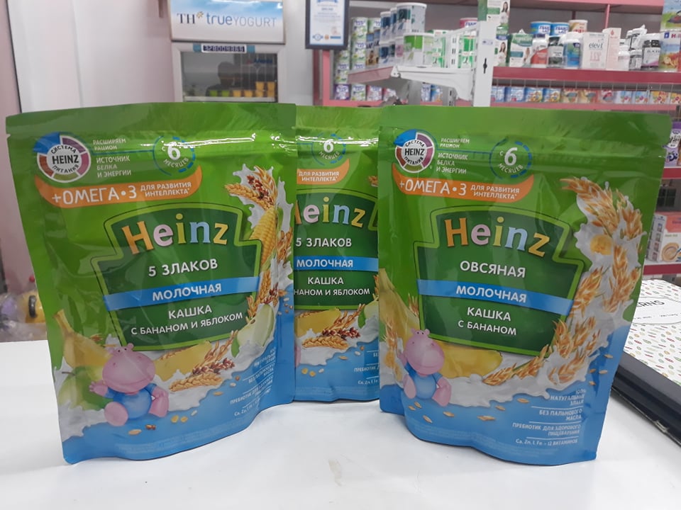 Bột ăn dặm heinz ngọt đủ vị, 6 tháng, gói 200g