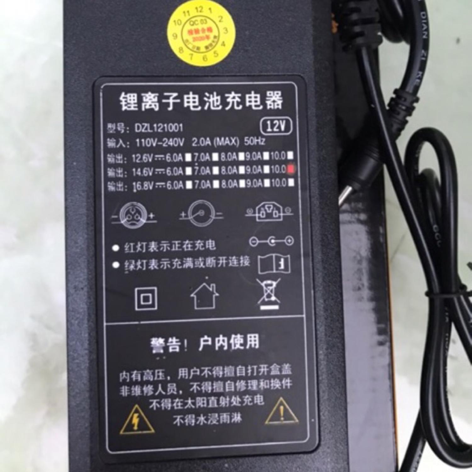 Sạc Lithium 14,6V -10A Có Đèn Báo Hiệu Khi nạρ Và Khi Đầy 9