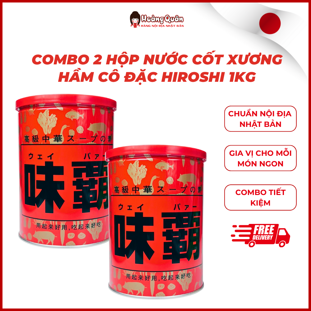COMBO 2 Hộp nước cốt hầm xương heo và gà cô đặc cao cấp Hiroshi Nhật Bản 1kg | Hoàng Quân hàng nội địa Nhật