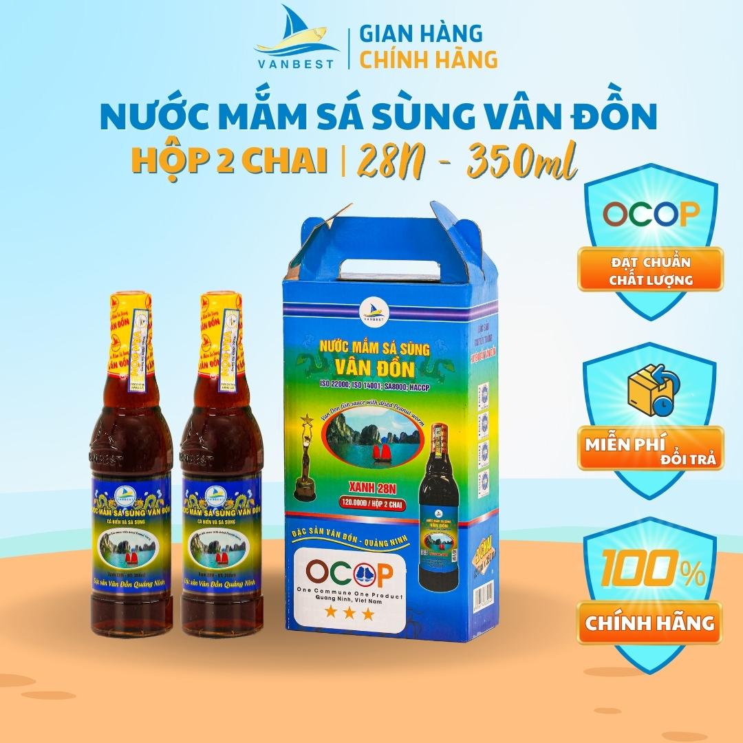 Nước mắm sá sùng Vân Đồn sang trọng chính hãng, bổ sung protein thơm ngon, hỗ trợ tiêu hóa - Hộp 2 chai 350ml 28N độ đạm