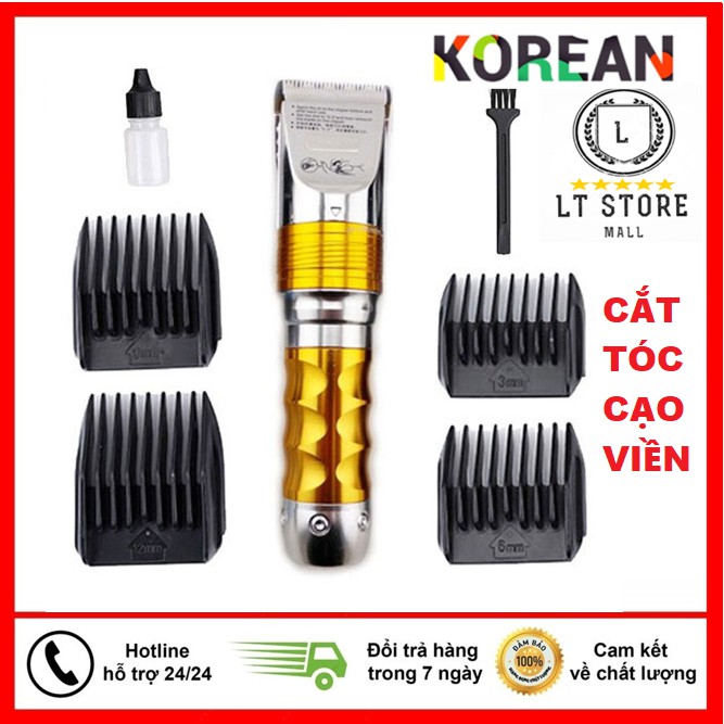 Tông Đơ Cắt Tóc Chuyên Nghiệp HUERBO F10 Cao Cấp 2 Pin Cực Trâu - Tăng Đơ Cắt Tóc Trẻ Em Cao Cấp Máy Chạy Êm An Toàn