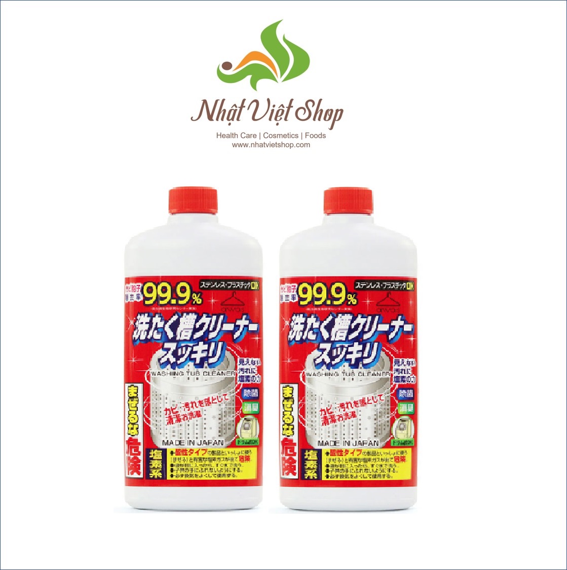 Combo 02 chai Nước tẩy vệ sinh lồng máy giặt Rocket Nhật Bản