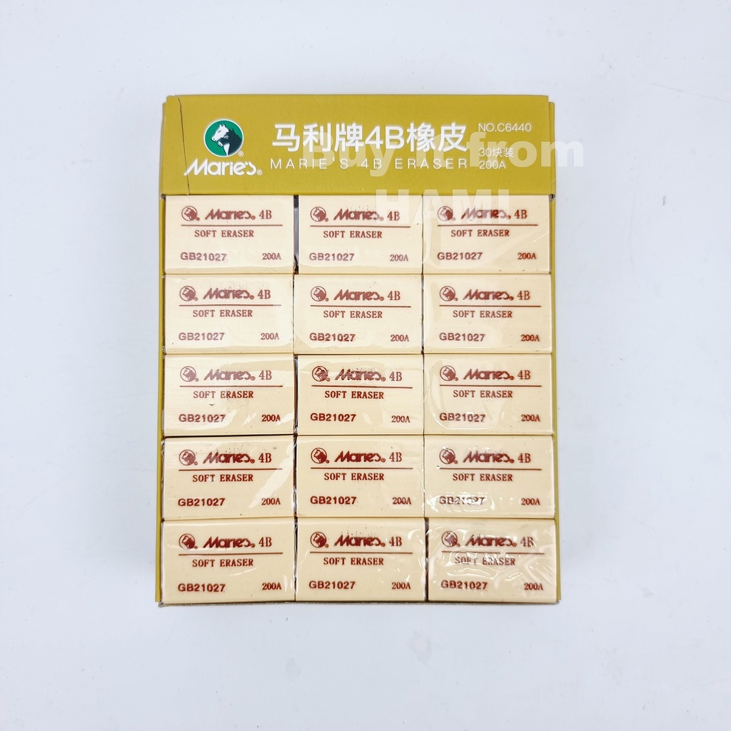 Gôm cao su vàng tẩy bút chì 4b 200a maries chính hãng, tẩy sạch các loại than chì, tẩy siêu sạch | maries