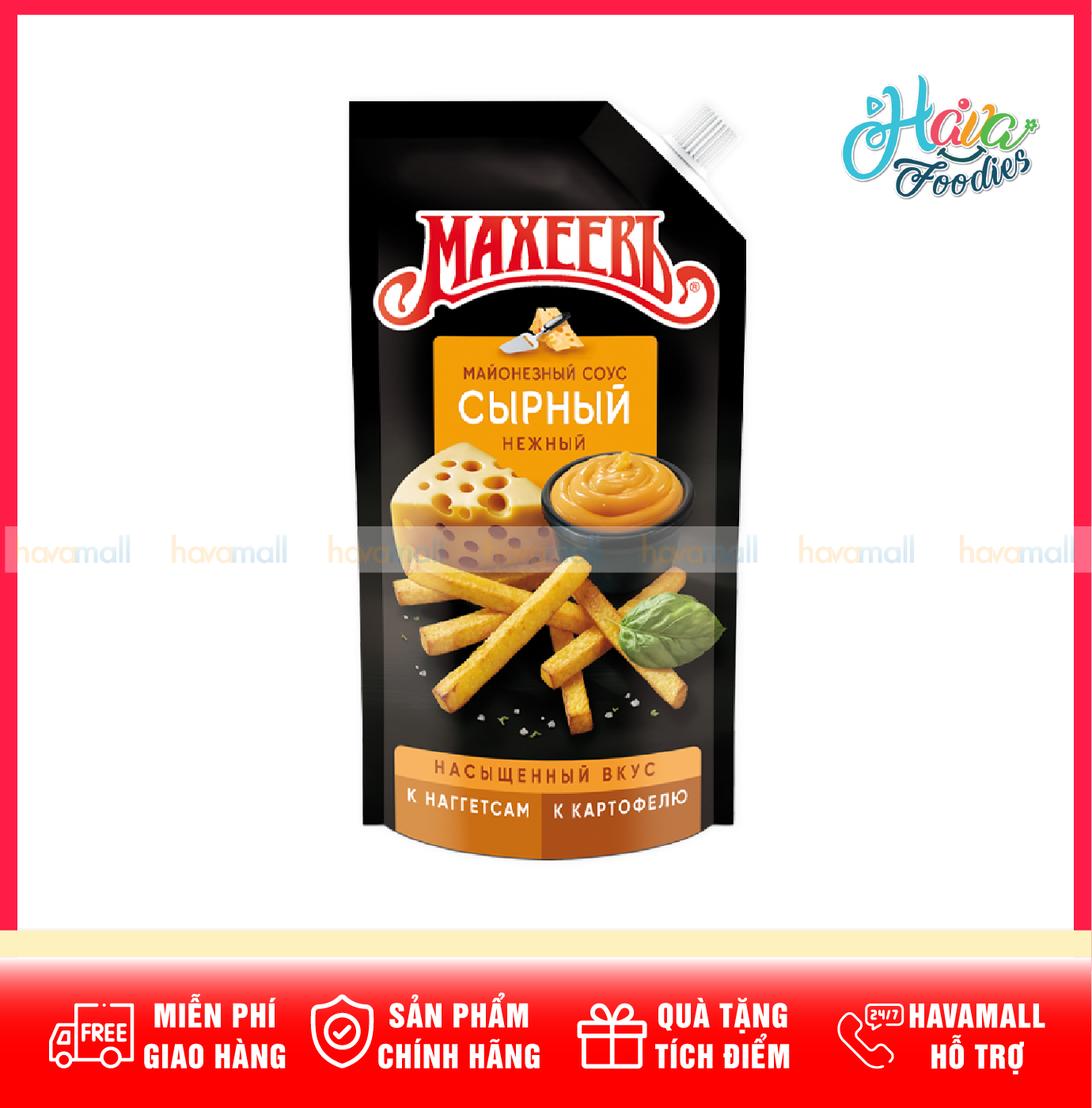 Sốt Mayonnaise Phô Mai Nhập Khẩu Nga Maheev 200g – Maheev Mayonnaise Sauce Creamy Cheese Mild Flavor