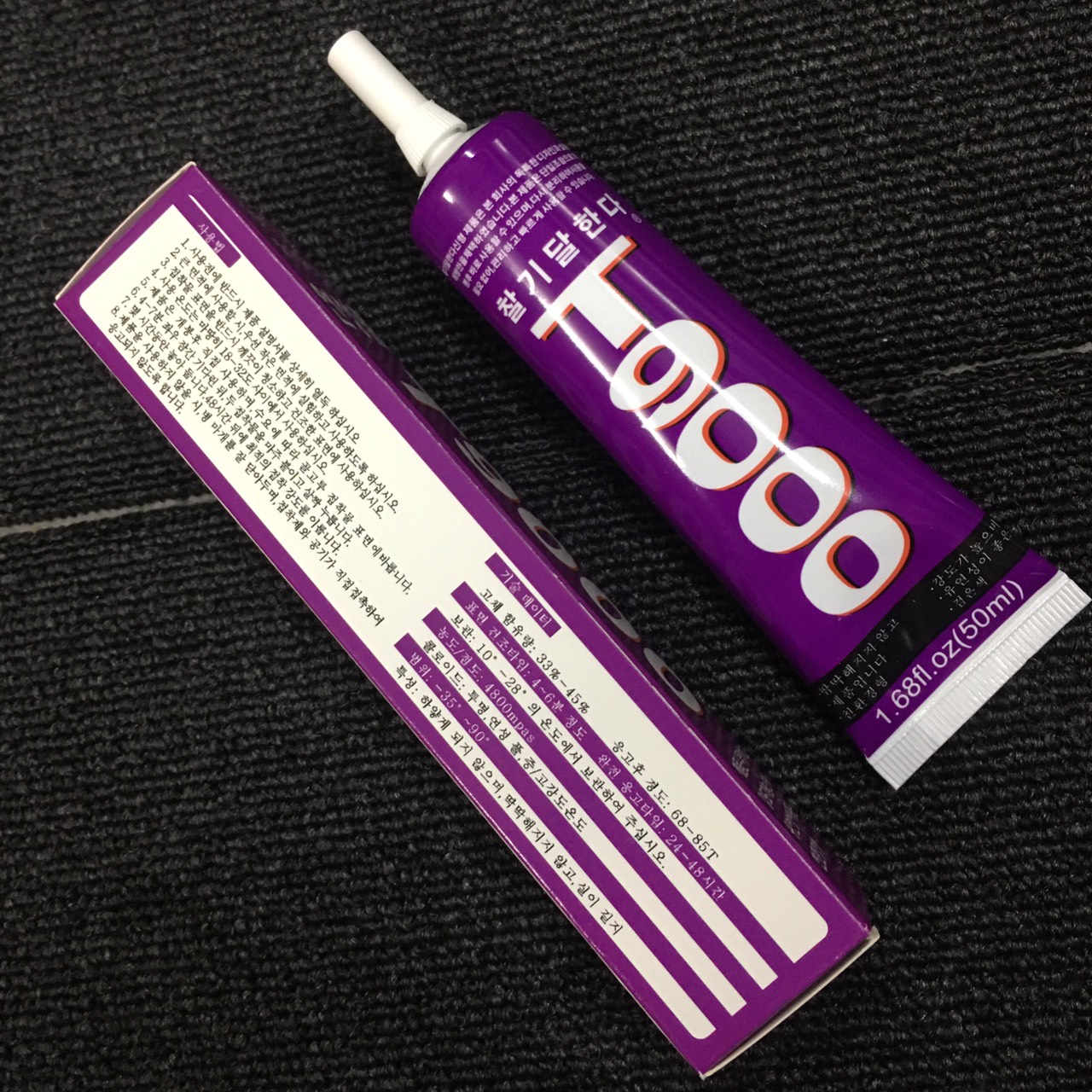 [HCM]T9000 và T9000S Hàn Quốc 50ml
