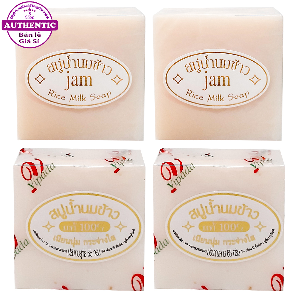 Xà Phòng Cám Gạo Dưỡng Trắng Giảm Mụn Thâm THÁI LAN