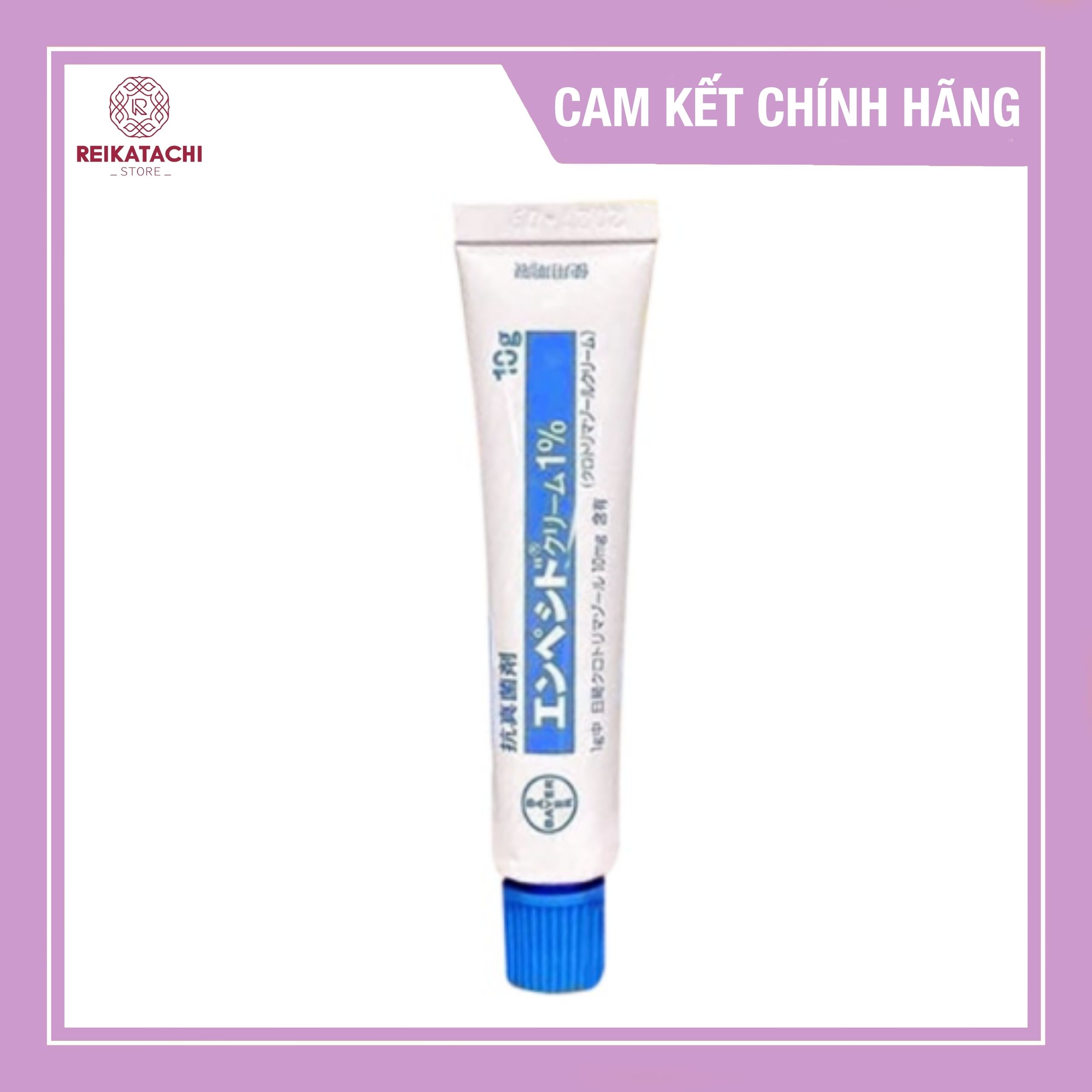 Kem ngừa nấm âm đạo Empecid 1% Bayer Nhật Bản Tuýp 10g