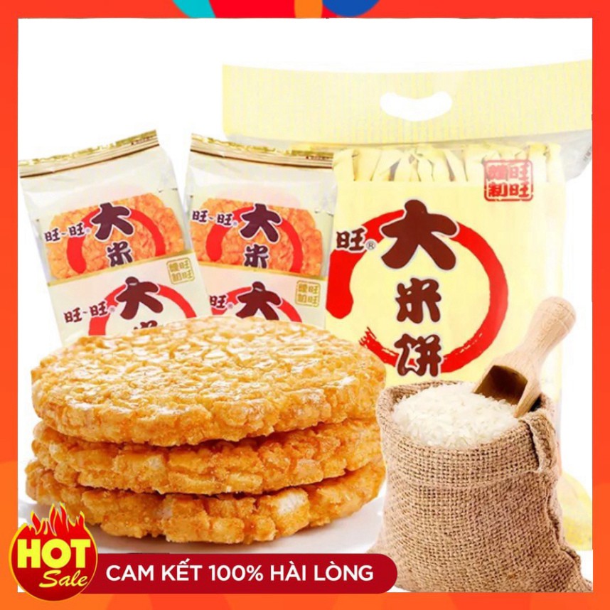 Gói 1kg bánh gạo want want