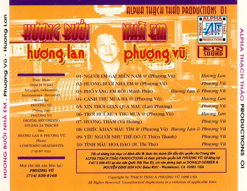 Bộ 6 đĩa cd nhạc phượng vũ 1
