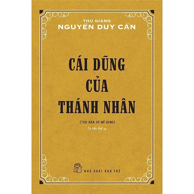 Cái Dũng Của Thánh Nhân