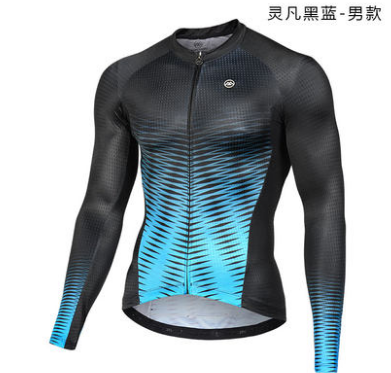 Áo nam đạp xe dài tay monton