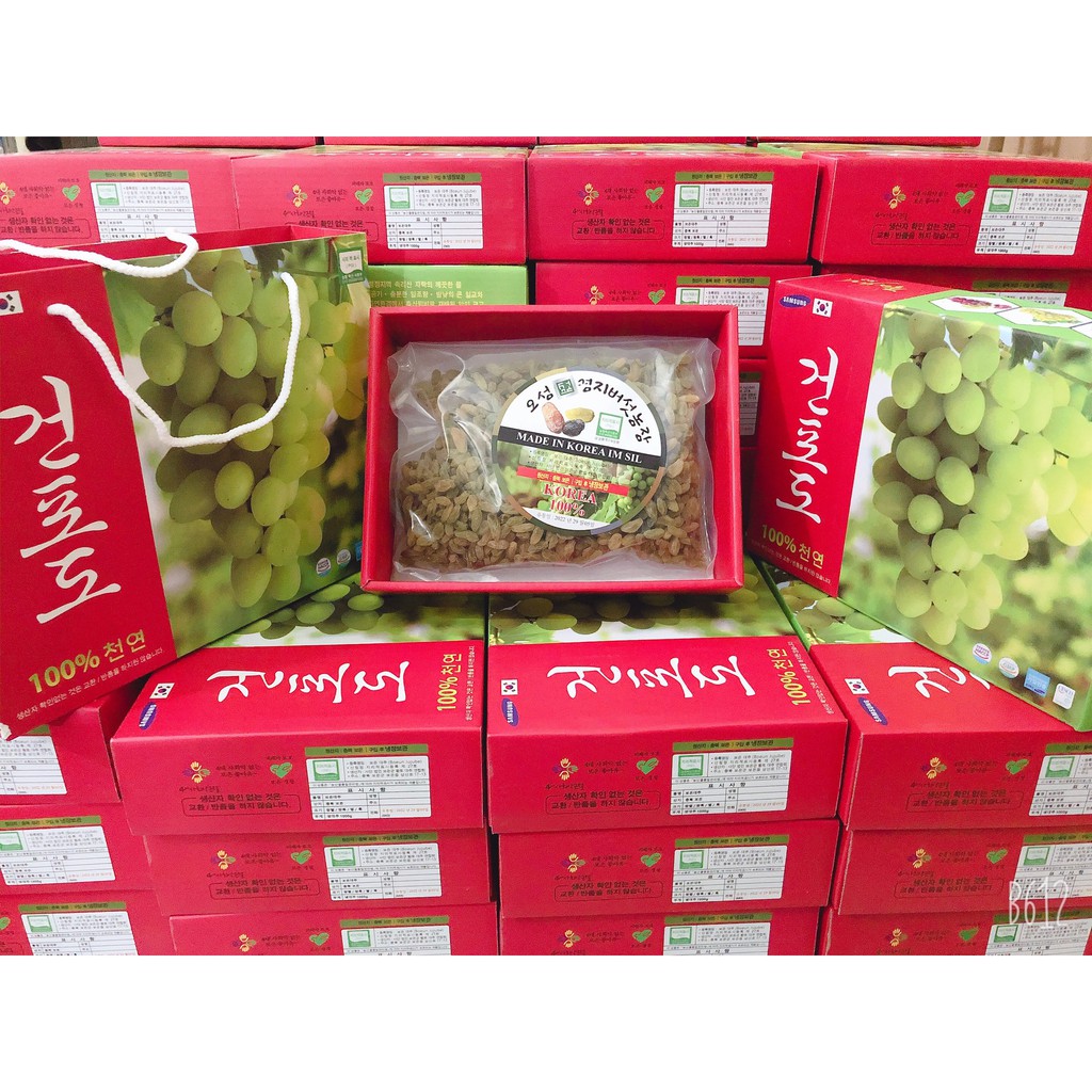 Nho khô Hàn Quốc hộp 1kg - Nho khô cao cấp, quà Tết