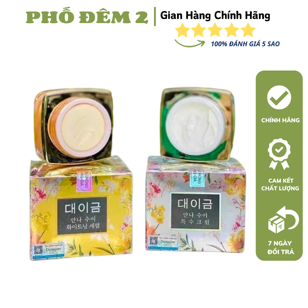 Giảm nám_trắng da kem face demejine plus hàn quốc 20gr chính hãng