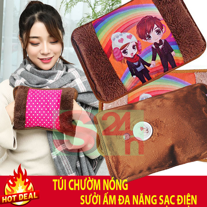 Túi chườm nóng sạc điện đa năng sưởi ấm giảm đau mỏi giữ ấm cơ thể