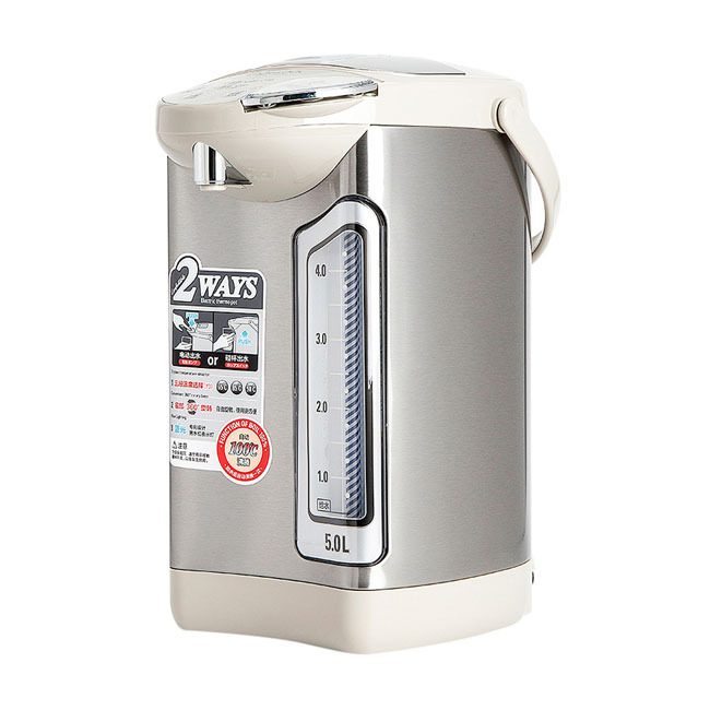 Bình thủy điện 5lít lock&lock - ejk582beg