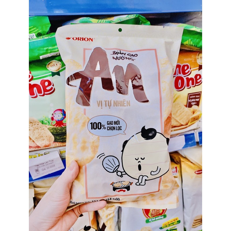 Bánh Gạo Orion Vị Tự Nhiên 151,2G