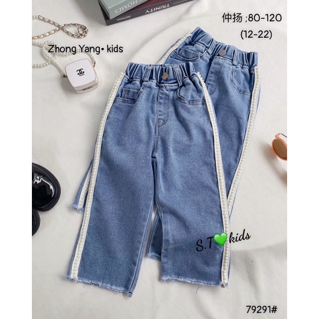 Quần jean ống xuông cho bé gái, quần bò ống rộng cạp chun bé gái, quần jean bé gái viền ngọc siêu xinh, quần bé gái, quần cho bé 12- 22 kg