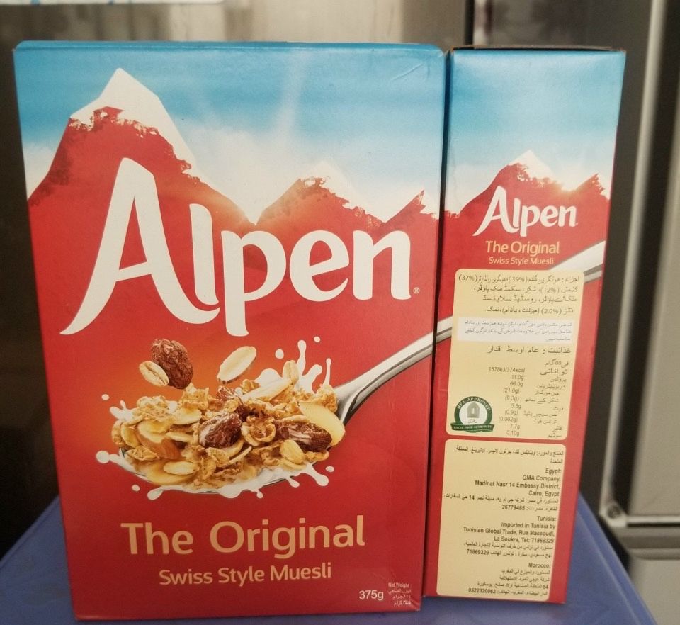 Ngũ cốc ăn sáng original 375gr của Anh - Date 24/04/2024