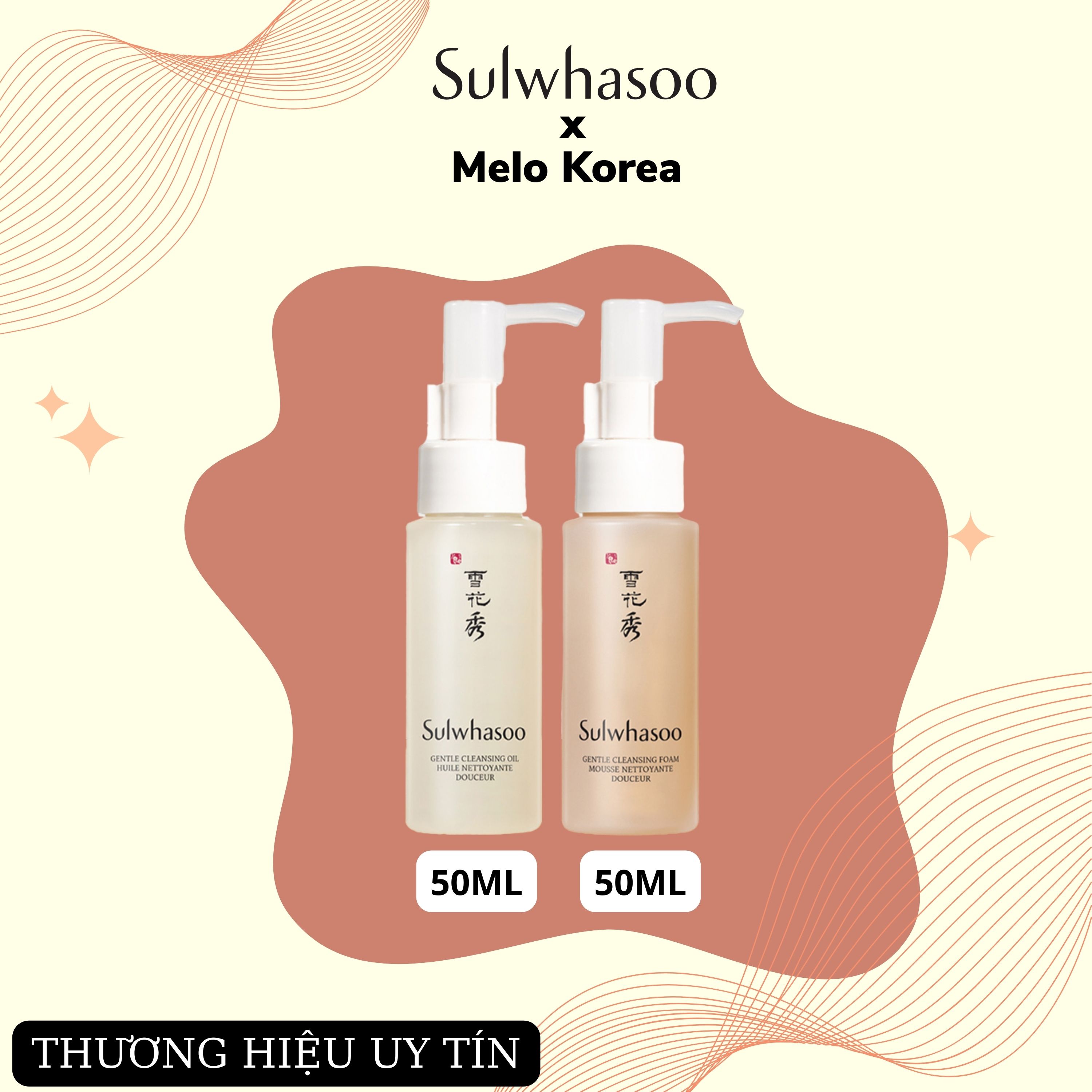 Combo chăm sóc da mặt làm sạch kép dầu tẩy trang và sữa rửa mặt sulwhasoo gentle cleansing 50ml - melo cosmetic