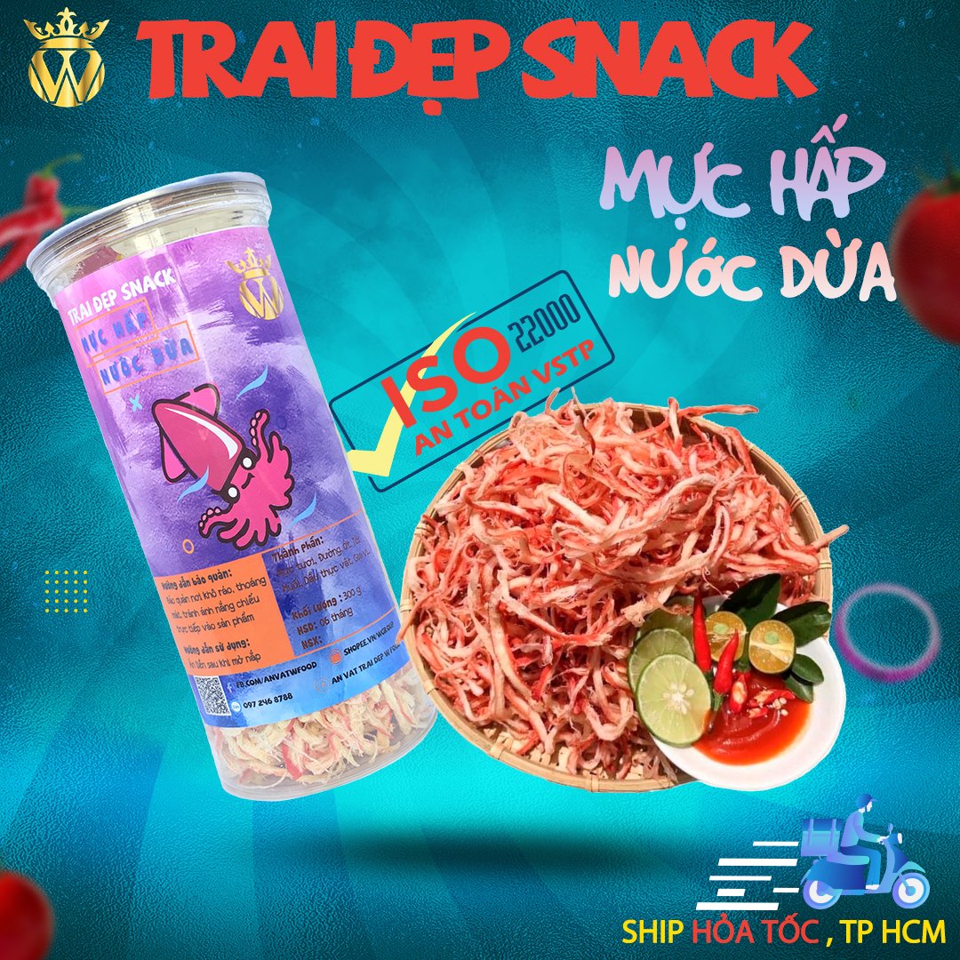 Mực Hấp Nước Dừa Trai Đẹp 300G