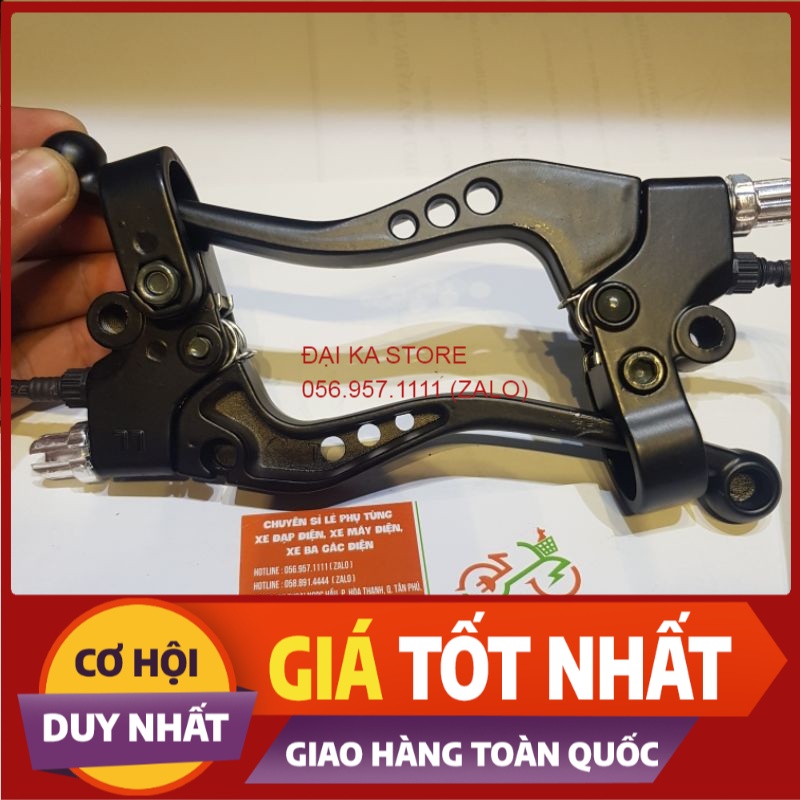 Tay thắng xe đạp điện electric bike huy