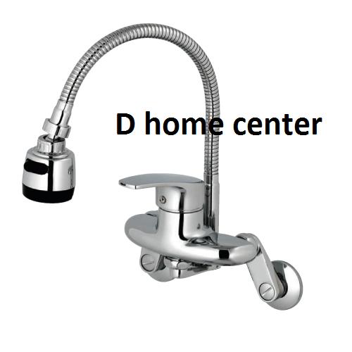 Cần mềm cho vòi nóng lạnh - kèm khớp nối lắp vào vòi rửa bát