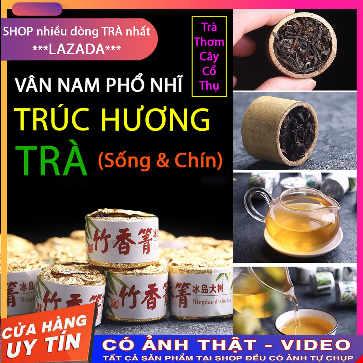 Trà Phổ Nhĩ (Sống) - Trúc Hương🌿[01 viên Dùng Thử]🌿Trà ngon, trà phổ nhĩ, trà viên, trà cao cấp, trà lâu năm, trà thơm ngon đậm vị ngọt hậu