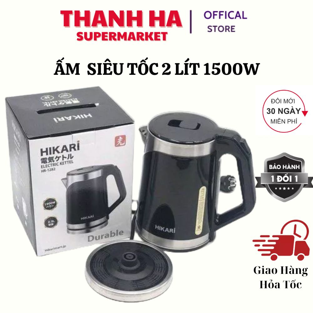 Ấm siêu tốc nhật bản cao cấp hikari hr-1282/hr-1282d - dung tích 2.3l/2l, công suất 1500w, bảo hành chính hãng 1 năm