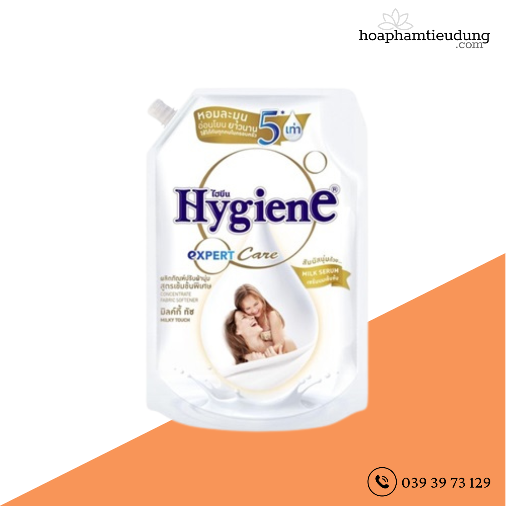 Nước xả vải Hygiene đậm đặc thailand 1300ml