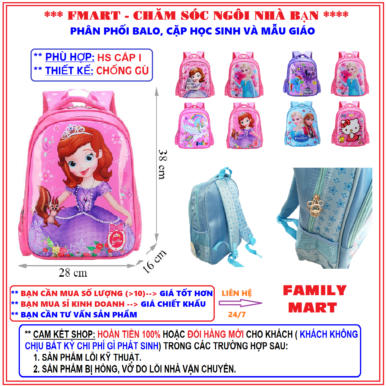 BALO HỌC SINH CẶP HỌC SINH BALO HỌC SINH TIỂU HỌC 2 NGĂN LỚN HOẠT HÌNH CHO BÉ GÁI