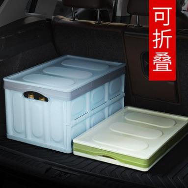 Thùng đựng đồ xe ôtô 55l - hộp để đồ cốp xe ô tô xanh thùng đựng nail gấp gọn đa năng