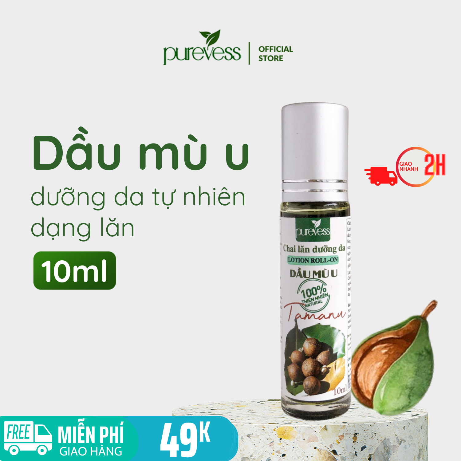 Dầu Mù U Purevess - dầu mù u xanh nguyên chất. Dung tích: 10ml